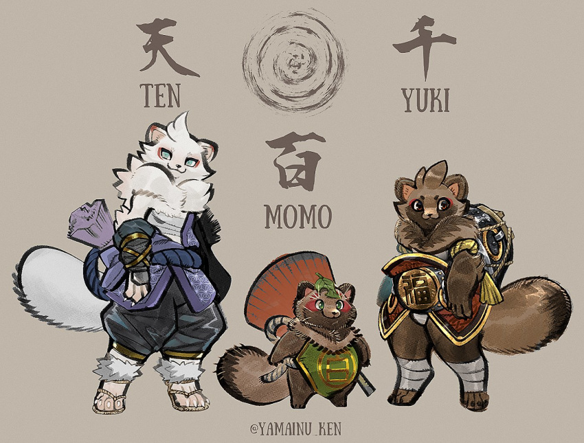 2020 armor biped black_nose blue_eyes blush brown_body brown_fur canid canine clothing footwear fur group leaf mammal raccoon_dog sandals simple_background slightly_chubby tanuki text white_body white_fur yamainu_ken