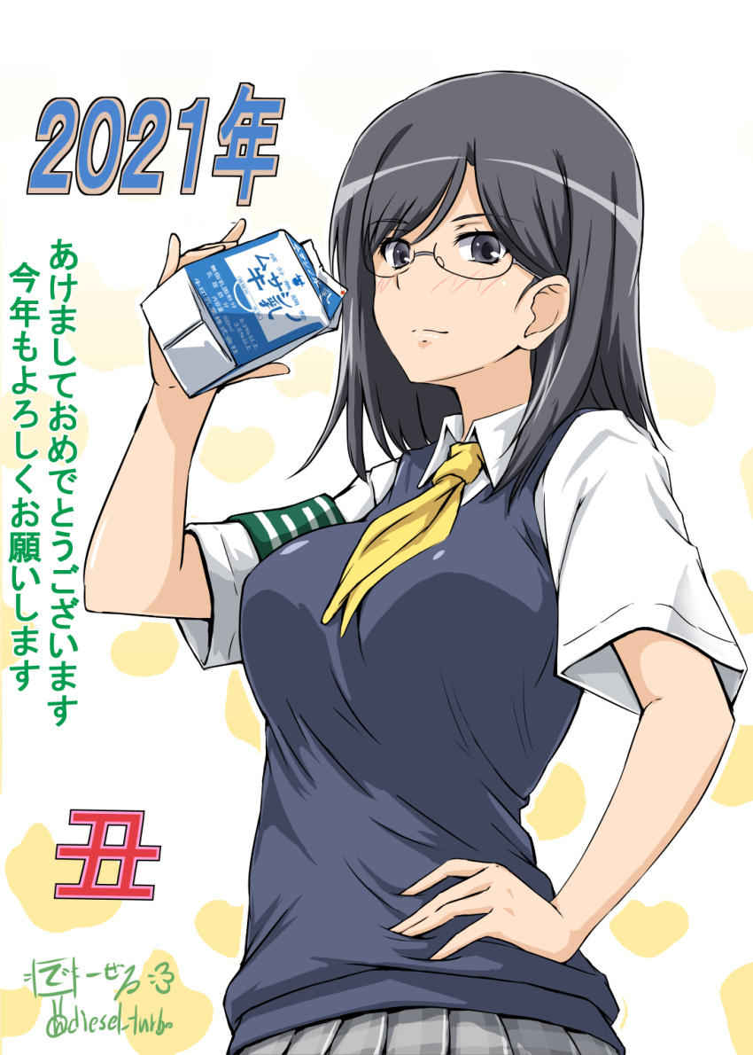 1girl bangs black_eyes black_hair blush breasts diesel-turbo eyebrows_visible_through_hair glasses hand_on_hip highres konori_mii large_breasts long_hair looking_at_viewer milk_carton pleated_skirt school_uniform seiyuu_connection skirt solo to_aru_kagaku_no_railgun to_aru_majutsu_no_index translation_request ueda_kana