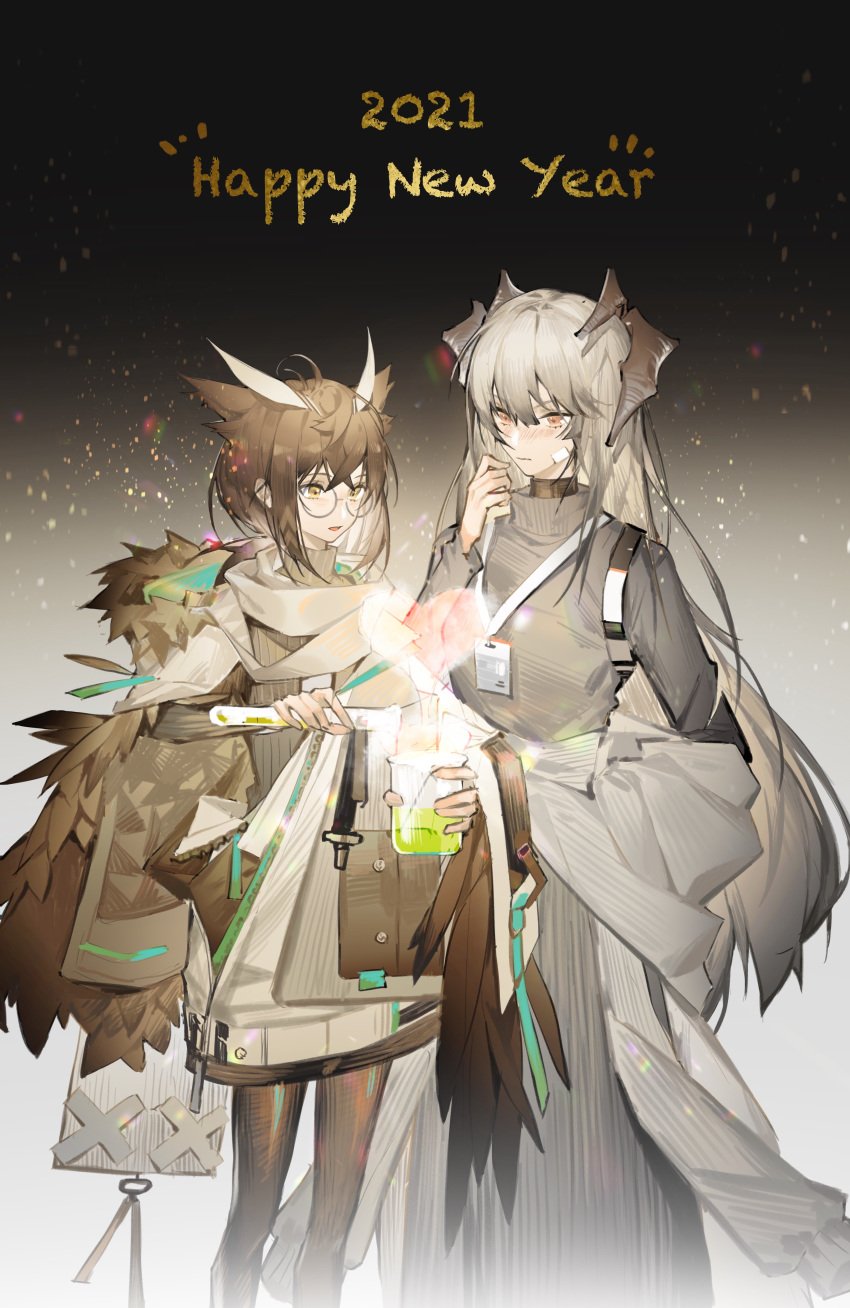 2021 2girls absurdres aniao_ya arknights black_legwear blush brown_coat brown_hair brown_sweater chemistry coat commentary_request dragon_horns feet_out_of_frame glasses gradient gradient_background grey_hair grey_shirt hand_to_own_mouth happy_new_year heart highres holding horns id_card long_hair multiple_girls new_year open_mouth orange_eyes owl_ears pantyhose pouring ribbed_sweater saria_(arknights) shirt short_hair silence_(arknights) silence_(frost_breath)_(arknights) standing sweater turtleneck turtleneck_sweater vial white_coat yellow_eyes