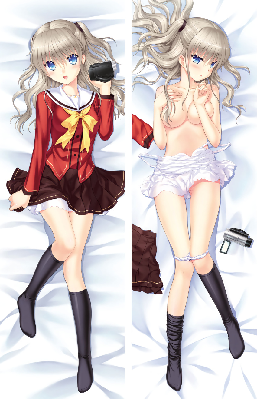 charlotte dakimakura key na-ga seifuku tagme tomori_nao undressing