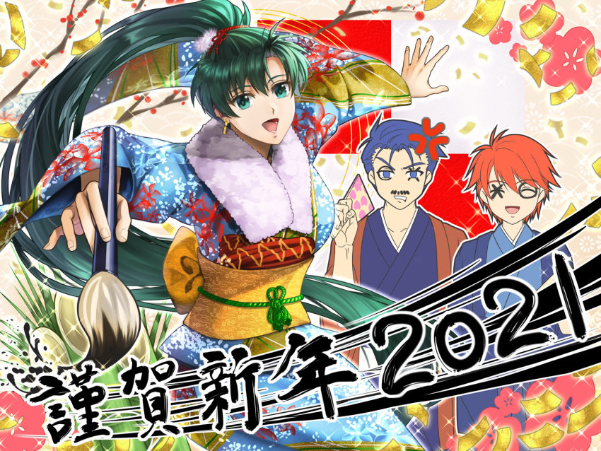 1girl 2021 2boys anger_vein bamboo blue_eyes blue_hair delsaber earrings eliwood_(fire_emblem) face_painting fire_emblem fire_emblem:_the_blazing_blade floral_print green_eyes green_hair hector_(fire_emblem) japanese_clothes jewelry kimono long_hair lyn_(fire_emblem) multiple_boys new_year paintbrush rope_belt smile yukata