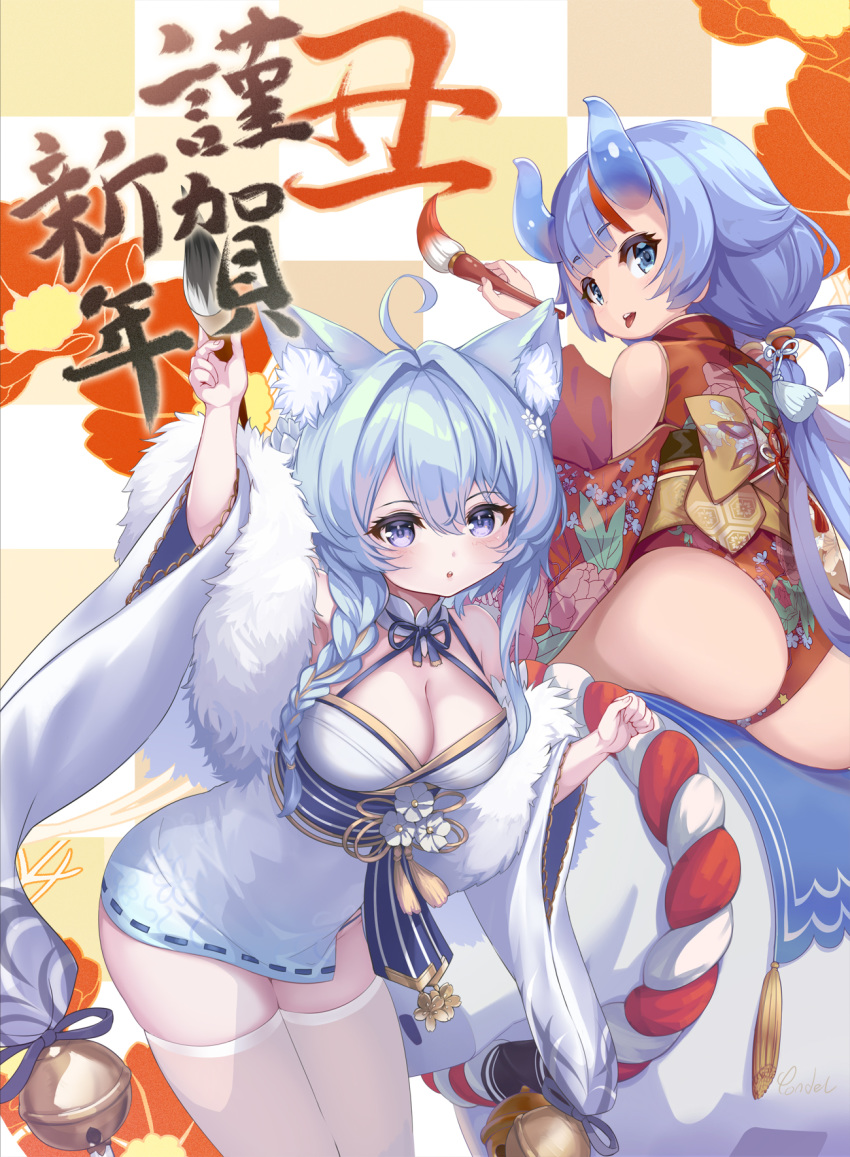 2girls alternate_costume animal_ear_fluff animal_ears asashio_(azur_lane) asashio_(snow-dusted_lynx_tips)_(azur_lane) ass azur_lane bare_shoulders blue_eyes blue_hair blue_sash braid breasts cleavage eyebrows_visible_through_hair feather_boa flower hair_over_shoulder highres i-13_(azur_lane) japanese_clothes kimono large_breasts looking_at_viewer multiple_girls nengajou new_year official_alternate_costume pondel purple_eyes sash single_braid skindentation thighhighs translation_request white_flower white_kimono white_legwear