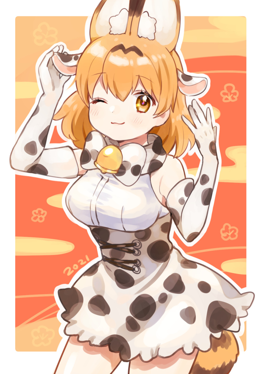 adapted_costume animal_costume animal_ears animal_print bare_shoulders bell bell_collar blonde_hair bow bowtie collar commentary_request cow_costume cow_ears cow_print cowboy_shot elbow_gloves extra_ears eyebrows_visible_through_hair gloves high-waist_skirt highres kemono_friends multicolored_hair one_eye_closed print_gloves print_neckwear print_skirt serval_(kemono_friends) serval_ears serval_girl serval_tail shirt short_hair skirt sleeveless suicchonsuisui tail white_shirt yellow_eyes