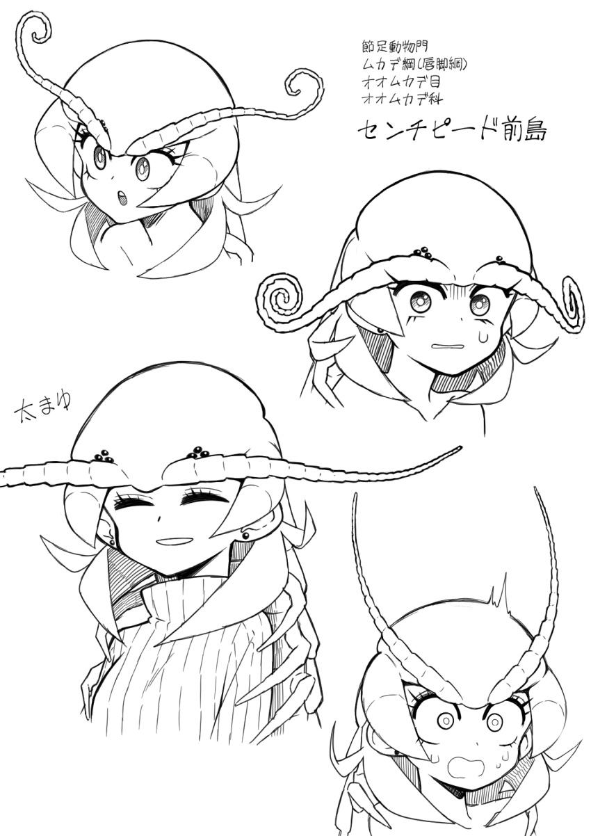 1girl antennae bug centipede centipede_girl centipede_maeshima closed_eyes evolvingmonkey expressions greyscale highres insect_girl monochrome original sweater translated turtleneck turtleneck_sweater upper_body white_background