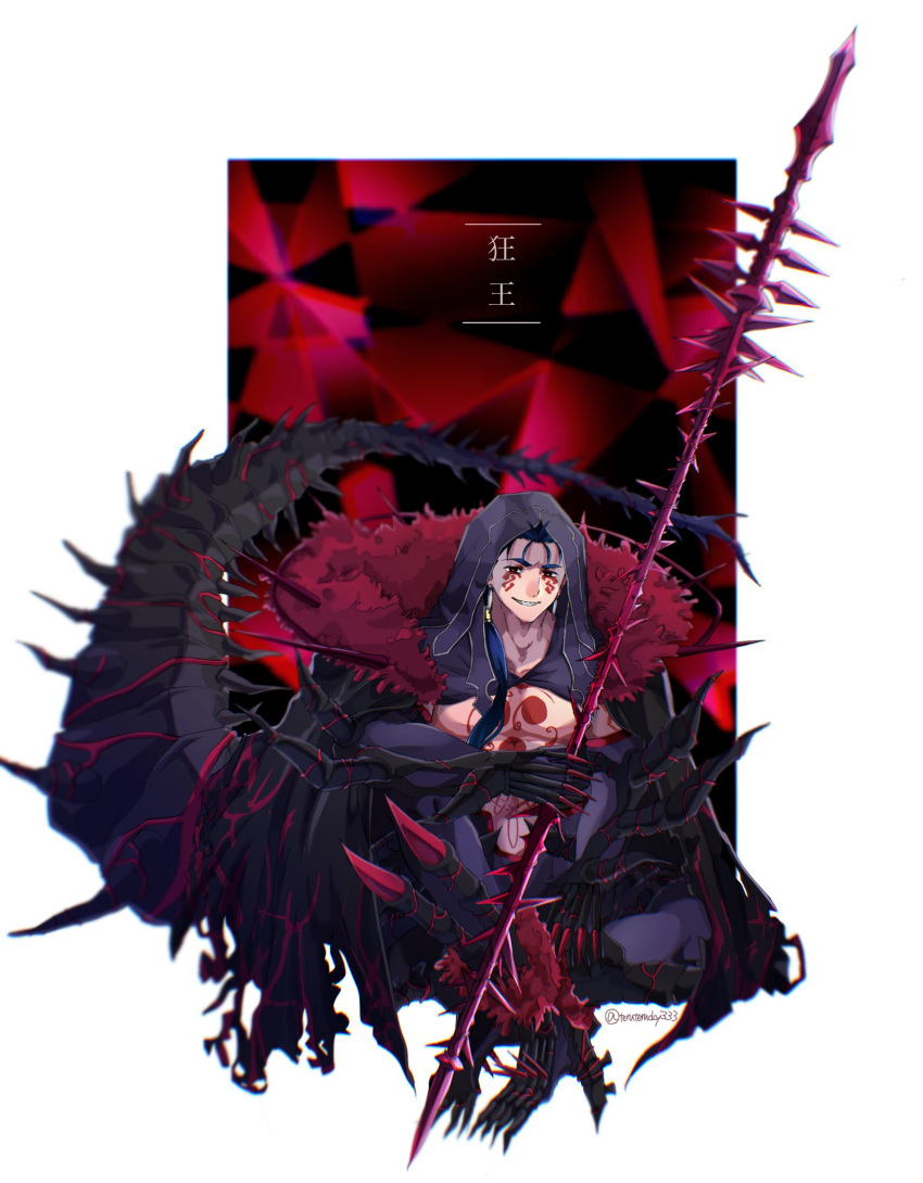 1boy beads blue_hair bodypaint cape claws closed_mouth crossed_legs cu_chulainn_(fate)_(all) cu_chulainn_alter_(fate/grand_order) dark_blue_hair dark_persona earrings elbow_gloves facepaint fate/grand_order fate_(series) fur-trimmed_cape fur_trim gae_bolg gloves grin hair_beads hair_ornament highres holding holding_polearm holding_weapon hood hood_up jewelry long_hair looking_at_viewer male_focus monster_boy muscular pants polearm ponytail red_eyes sharp_teeth shirtless sitting skin_tight smile solo spikes tail teeth teruterudoy333 twitter_username type-moon weapon
