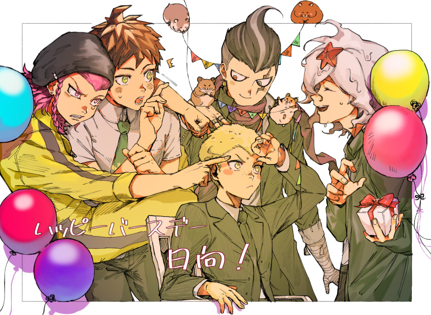 5boys ^^^ ahoge animal_on_head balloon bandaged_hand black_headwear blonde_hair blush blush_stickers border box braid breast_pocket brown_eyes brown_jacket brown_pants chair closed_eyes collared_shirt commentary_request cowboy_shot danganronpa_(series) danganronpa_2:_goodbye_despair earrings facing_another freckles gift gift_box green_neckwear grey_hair grey_shirt hair_between_eyes hamster hand_up hinata_hajime holding holding_box jacket jewelry jumpsuit komaeda_nagito kuzuryuu_fuyuhiko long_sleeves looking_at_another male_focus medium_hair messy_hair multicolored_hair multiple_boys necktie on_head open_mouth pants pink_hair pocket pointing ring scar scar_across_eye scarf sharp_teeth shirt short_hair sitting smile souda_kazuichi suzumetarou sweat tanaka_gandamu teeth translation_request two-tone_hair upper_teeth white_border