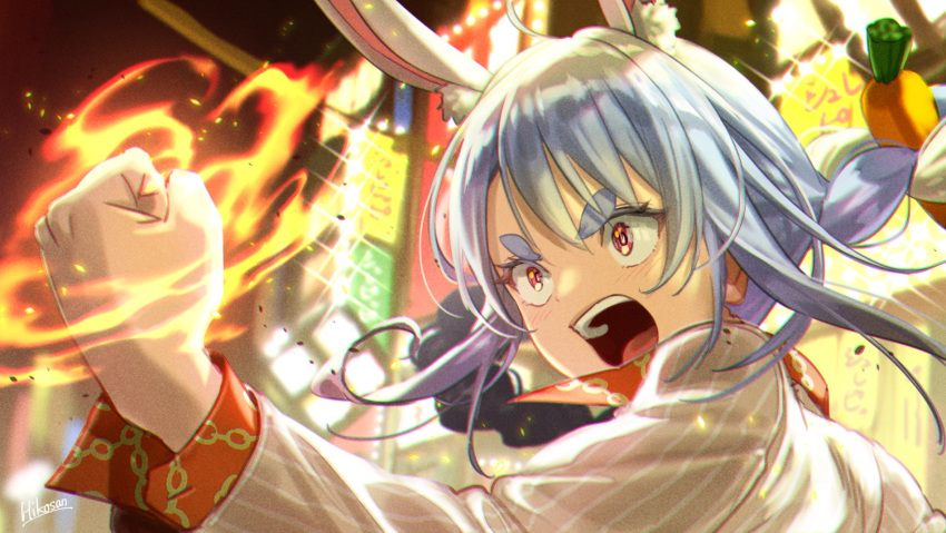 1girl animal_ear_fluff animal_ears braid bunny_ears carrot_hair_ornament clenched_hand commentary cosplay flaming_hand food_themed_hair_ornament hair_ornament highres hikosan hololive jacket kiryuu_kazuma kiryuu_kazuma_(cosplay) light light_blue_hair long_hair multicolored_hair open_mouth portrait red_eyes red_shirt ryuu_ga_gotoku ryuu_ga_gotoku_0 shirt shouting signature solo storefront striped striped_jacket symbol-shaped_pupils thick_eyebrows twin_braids twintails two-tone_hair usada_pekora vertical_stripes virtual_youtuber white_hair white_jacket