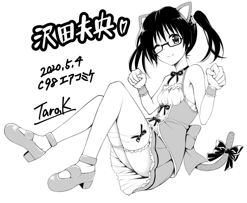 1girl ;) alternate_costume animal_ears bare_shoulders blouse blush bow cat_ears cat_girl cat_tail frilled_legwear frilled_skirt frills from_side full_body glasses greyscale hands_up high_heels highres kasukabe_tarou knees_together_feet_apart knees_up legs legs_up long_hair mary_janes medium_hair monochrome one_eye_closed paw_pose pleated_skirt sawada_mio shoes skirt sleeveless_blouse smile solo spaghetti_strap tail tail_bow tail_ornament thigh_strap thighhighs thighs tied_hair to_love-ru twintails upskirt white_legwear wristband