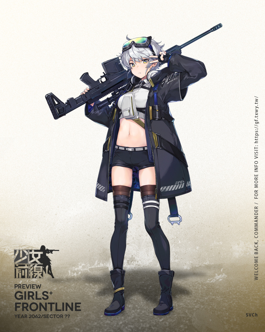 1girl arm_up belt black_coat black_footwear black_gloves black_legwear black_shorts boots breasts brown_legwear chukavin_svch closed_mouth coat collared_shirt crop_top expressionless fanny_pack fingerless_gloves full_body girls_frontline gloves goggles goggles_on_head green_eyes gun hand_up headphones headphones_around_neck highres holding holding_gun holding_weapon long_sleeves looking_at_viewer medium_breasts midriff multiple_straps nagu navel official_art open_clothes open_coat rifle scope shirt short_hair short_over_long_sleeves short_shorts short_sleeves shorts silver_hair sniper_rifle solo standing stomach svch_(girls_frontline) thighhighs thighs weapon white_shirt