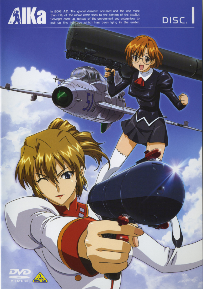 1990s_(style) 2girls absurdres agent_aika aida_rion aika_(series) aiming aiming_at_viewer aircraft airplane black_delmo black_footwear black_jacket black_skirt blue_eyes blue_sky breasts brown_hair closed_mouth cloud cloudy_sky copyright_name cover cravat cuffs delmogeny_uniform dvd_cover english_text engrish_text folded_ponytail glasses gun hairband handgun high_heels highres holding holding_gun holding_weapon jacket juliet_sleeves lipstick logo long_hair long_sleeves makeup multiple_girls official_art one_eye_closed open_mouth orange_hair pencil_skirt pistol pleated_skirt puffy_sleeves ranguage red_lips red_neckwear rocket_launcher short_hair skirt sky smile sumeragi_aika thighhighs uniform weapon white_delmo white_jacket white_legwear yamauchi_noriyasu