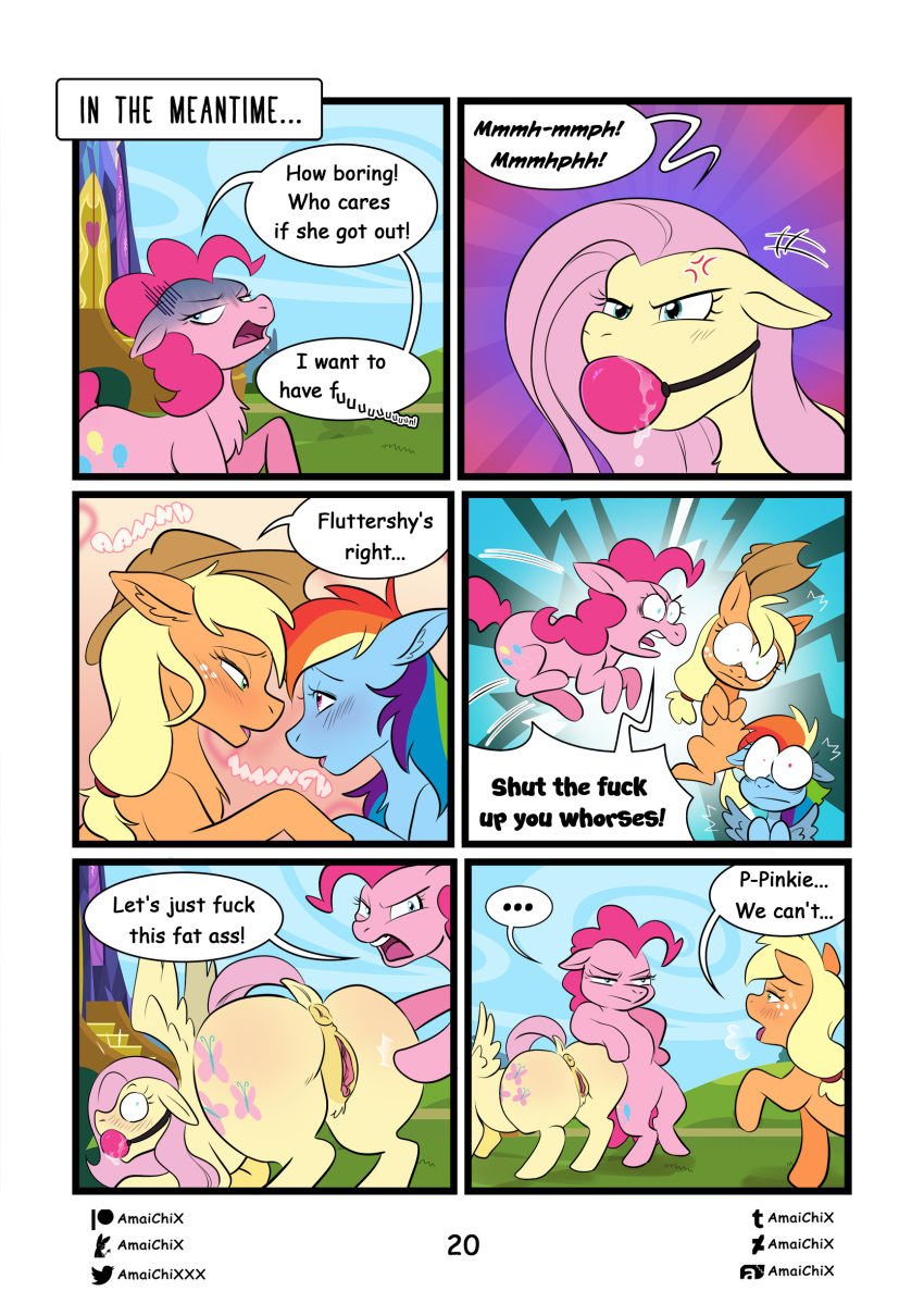 absurd_res amaichix applejack_(mlp) ball_gag big_butt butt comic dialogue english_text equid female feral fluttershy_(mlp) friendship_is_magic gag genitals group hasbro hi_res mammal my_little_pony pinkie_pie_(mlp) profanity pussy text