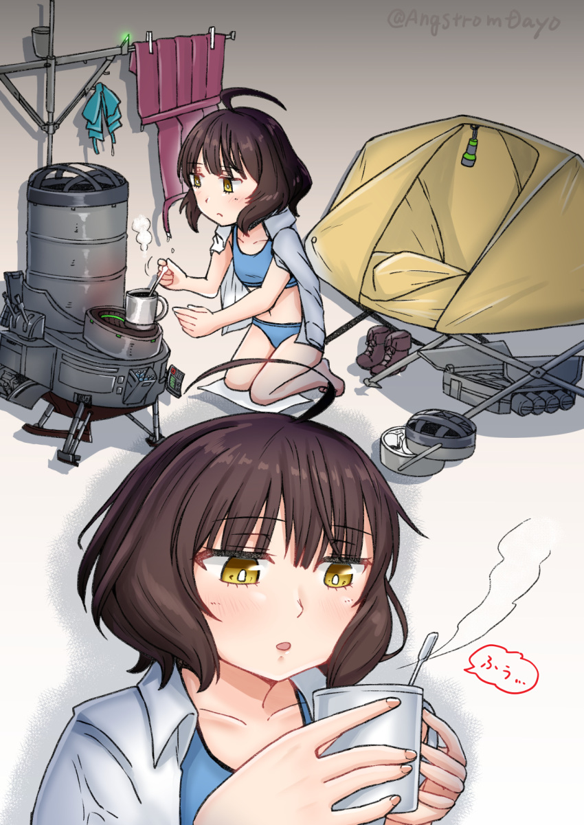 1girl ahoge bangs blue_bra blue_panties blunt_bangs bra brown_eyes brown_hair camping clothes_removed commentary_request cooking cup dress_shirt highres kantai_collection kishinami_(kantai_collection) machinery multiple_views onguuchi panties shirt shirt_on_shoulders short_hair smokestack sports_bra tent underwear wavy_hair white_shirt zoom_layer