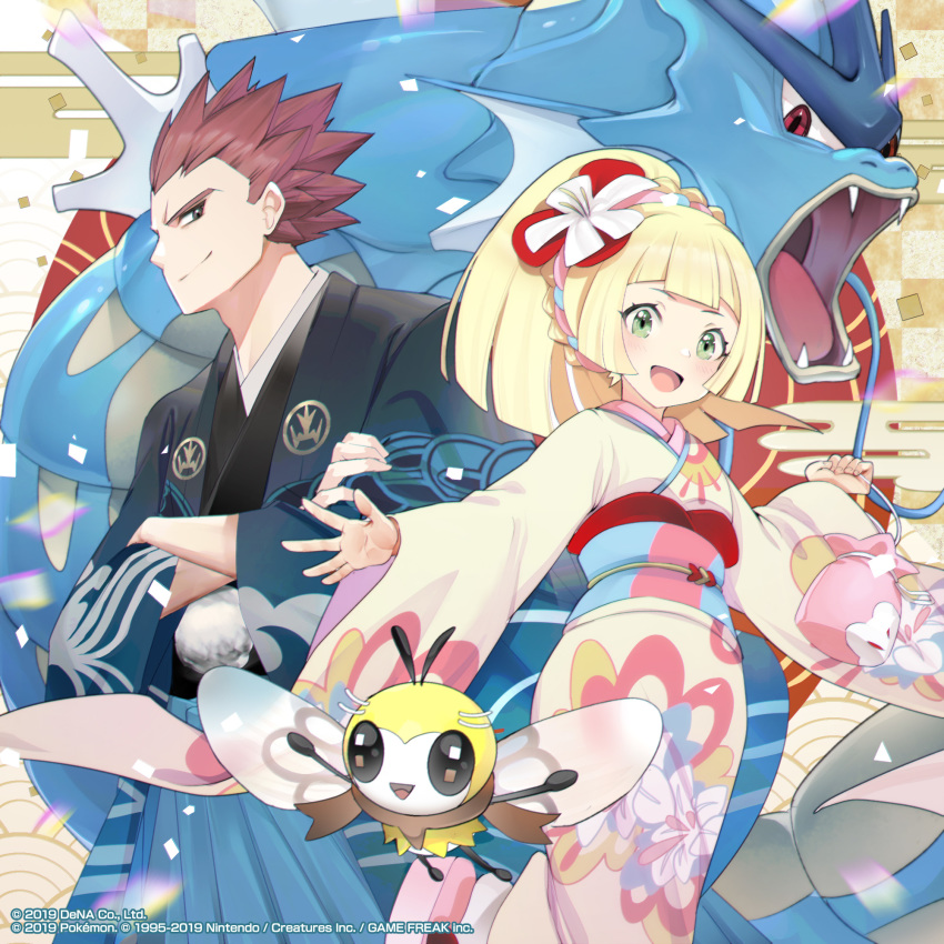 1boy 1girl blonde_hair blue_skirt blush closed_mouth commentary_request crossed_arms eyelashes floral_print gen_1_pokemon gen_7_pokemon green_eyes gyarados hair_ornament highres holding japanese_clothes kimono lance_(pokemon) lillie_(pokemon) long_hair looking_at_viewer official_art open_mouth outstretched_arms pleated_skirt pokemon pokemon_(creature) pokemon_(game) pokemon_masters_ex pouch red_hair ribombee sash skirt smile spiked_hair tongue watermark wide_sleeves yellow_kimono
