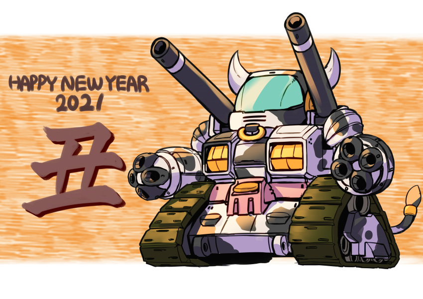2021 absurdres ag_00000 animal_print arm_cannon chibi chinese_zodiac cow_print gundam guntank happy_new_year highres horns mecha mobile_suit_gundam new_year no_humans science_fiction solo weapon year_of_the_ox