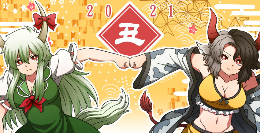 2021 2girls animal_ears animal_print bangs black_hair bow bra breasts chinese_zodiac cleavage clenched_hands closed_mouth cow_ears cow_horns cow_print cow_tail dress ex-keine frilled_bra frills green_dress green_hair green_tail groin hair_between_eyes hands_together haori highres horn_bow horns hoshi japanese_clothes kamishirasawa_keine large_breasts long_hair looking_at_viewer medium_hair multicolored_hair multiple_girls navel neckerchief red_bow red_eyes red_horns red_neckwear short_sleeves shorts smile sports_bra standing tail touhou two-tone_hair underwear upper_body ushizaki_urumi v-shaped_eyebrows white_hair year_of_the_ox yellow_background yellow_bra yellow_shorts