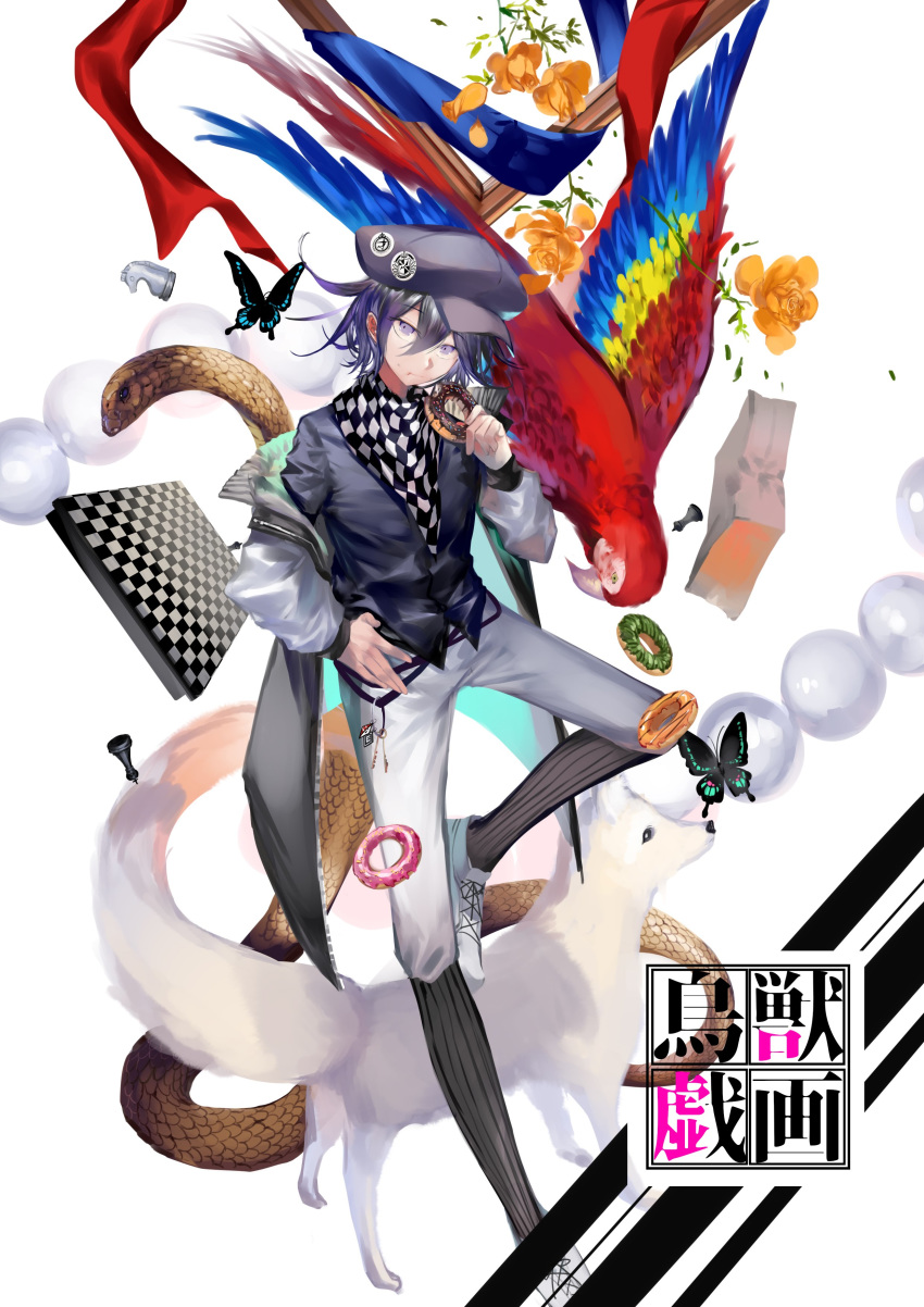 1boy absurdres alternate_costume animal bangs bird black_hair black_headwear black_shirt bug butterfly candy chess_piece chessboard commentary_request danganronpa_(series) danganronpa_v3:_killing_harmony doughnut food fox full_body hair_between_eyes hat highres insect jacket long_sleeves looking_at_viewer male_focus open_clothes open_jacket ouma_kokichi pants parrot pink_eyes qianhai scarf shirt snake solo striped striped_pants tail translation_request white_background white_jacket white_pants