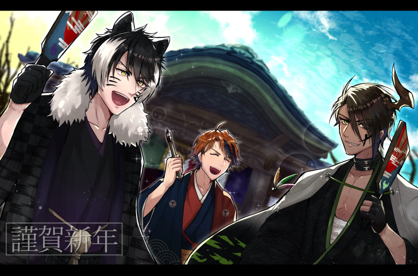 animal_ears aragami_ouga black_hair dark_skin dark_skinned_male facepaint green_eyes hair_between_eyes highres holostars horns japanese_clothes kageyama_shien kimono looking_at_viewer male_focus mole mole_under_eye multicolored_hair multiple_boys open_mouth purple_eyes sasago335 sharp_teeth short_hair single_horn smile streaked_hair teeth virtual_youtuber white_hair yukoku_roberu