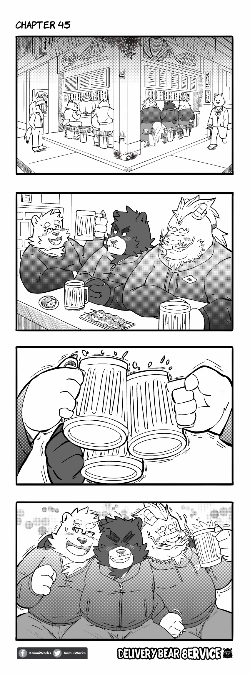 2020 absurd_res alcohol american_black_bear anthro asian_mythology beer beverage black_and_white black_bear blush boss_(kamui_shirow) bottomwear butt canid canine canis chair clothing comic cute_fangs delivery_bear_service domestic_dog dragon east_asian_mythology eastern_dragon eyes_closed food furniture group hi_res hug humanoid_hands kamui_shirow kermo_(kamui_shirow) kermode_bear male mammal monochrome mythology necktie overweight overweight_male pants rayu_(kamui_shirow) shirt sitting topwear ursid ursine