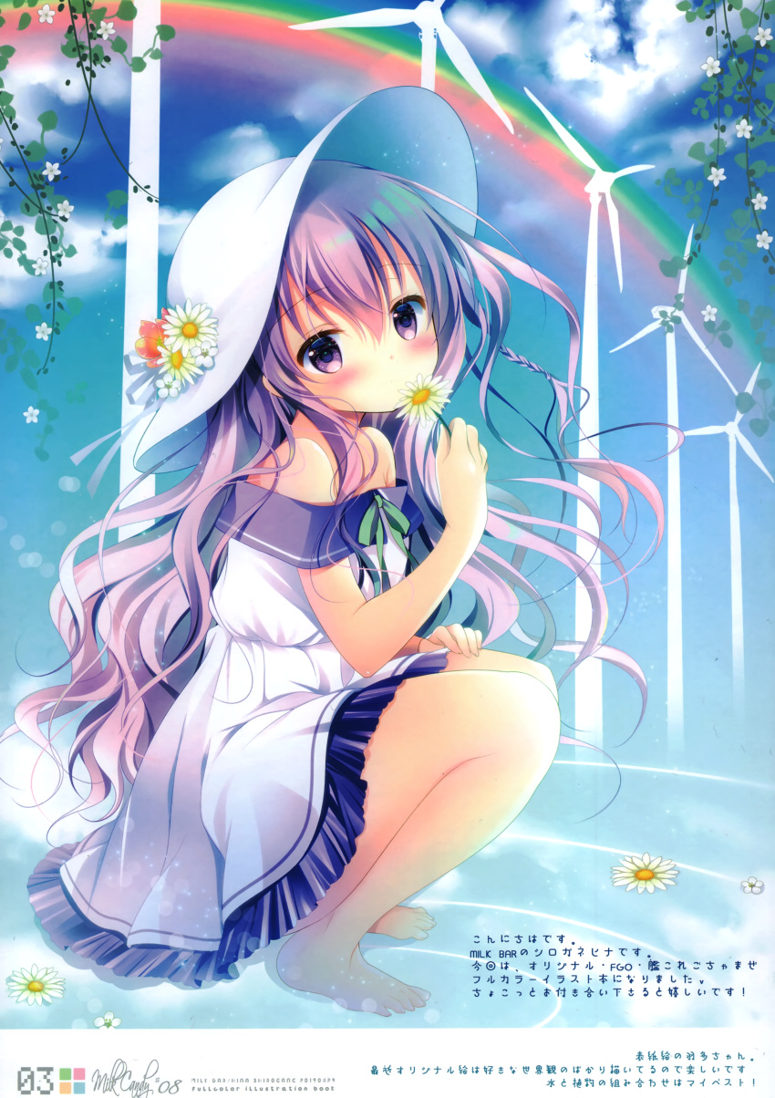 dress milk_bar shirogane_hina skirt_lift summer_dress