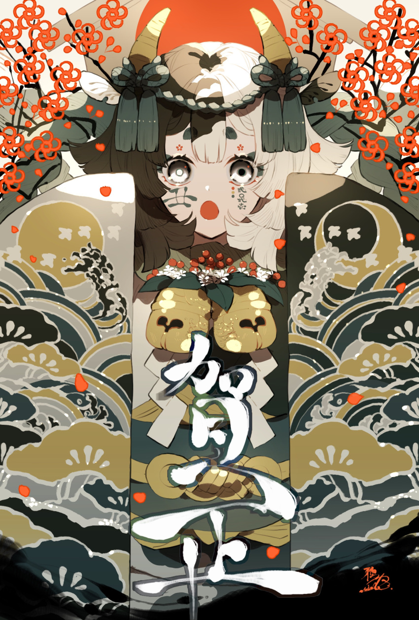 1girl animal_ears bangs bell black_hair bright_pupils chinese_zodiac cow_ears flower highres horns japanese_clothes kimono multicolored_hair nengajou new_year open_mouth original print_kimono red_flower rindo_karasuba rope solo two-tone_hair upper_body white_hair white_pupils year_of_the_ox