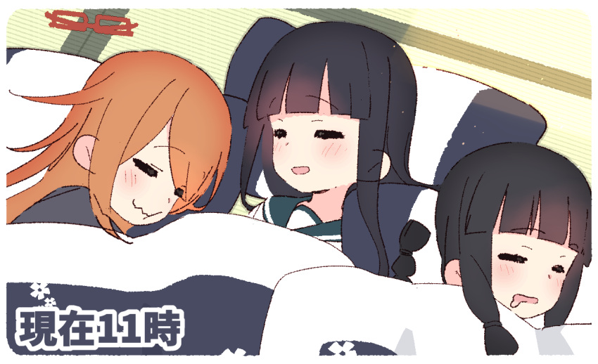 3girls bangs black_hair blunt_bangs braid brown_hair commentary_request drooling eyewear_removed futon hair_ribbon hatsuyuki_(kantai_collection) kantai_collection kitakami_(kantai_collection) long_hair mochizuki_(kantai_collection) multiple_girls no_eyewear pillow red-framed_eyewear ribbon school_uniform serafuku sidelocks single_braid sleeping tress_ribbon upper_body yoru_nai