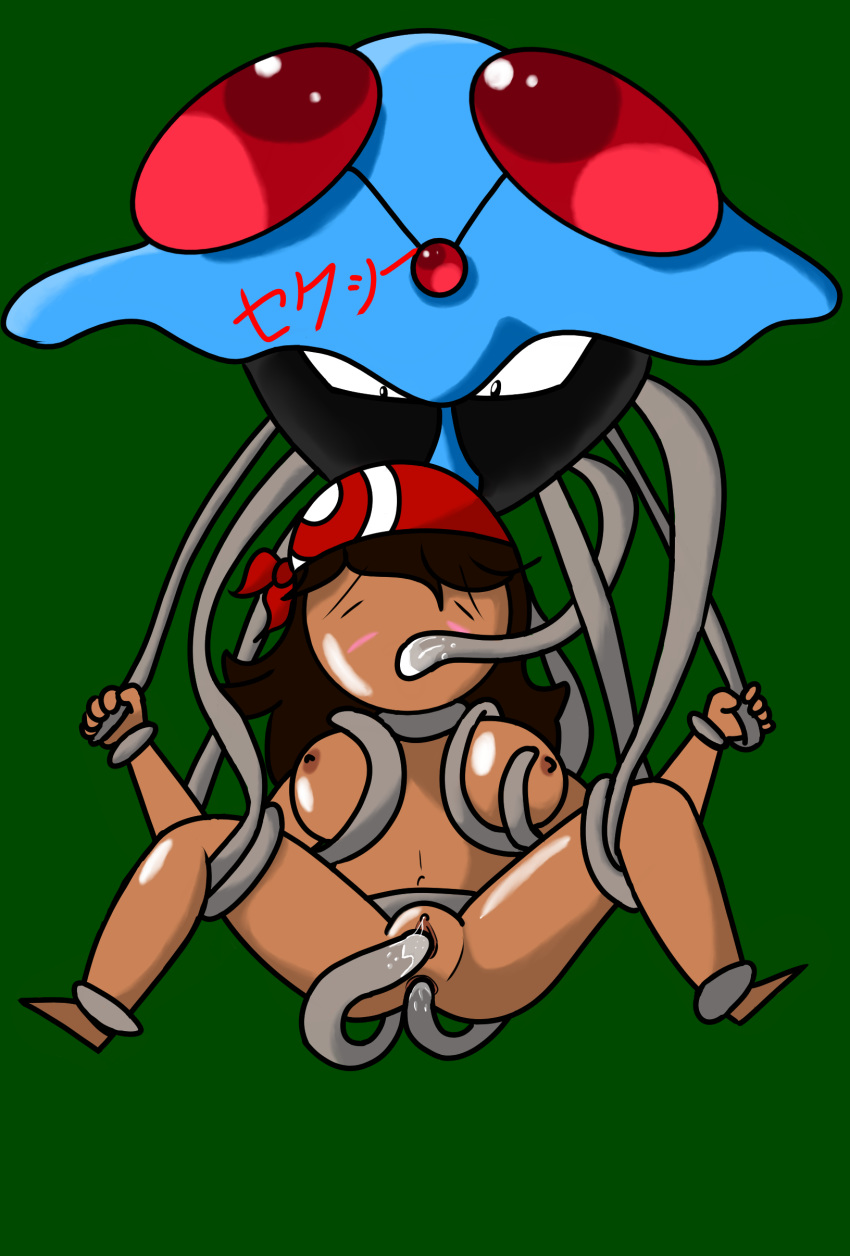 absurd_res anal anus bandanna blue_body blue_skin blush bodily_fluids breasts butt female genital_fluids genitals hi_res human interspecies jaiden_animations kerchief mammal may_(pok&eacute;mon) nintendo oral pok&eacute;mon pok&eacute;mon_(species) pok&eacute;philia pussy pussy_juice red_body red_skin squidward_(jaidenanimations) tentacle_sex tentacles tentacruel unknown_artist video_games youtube