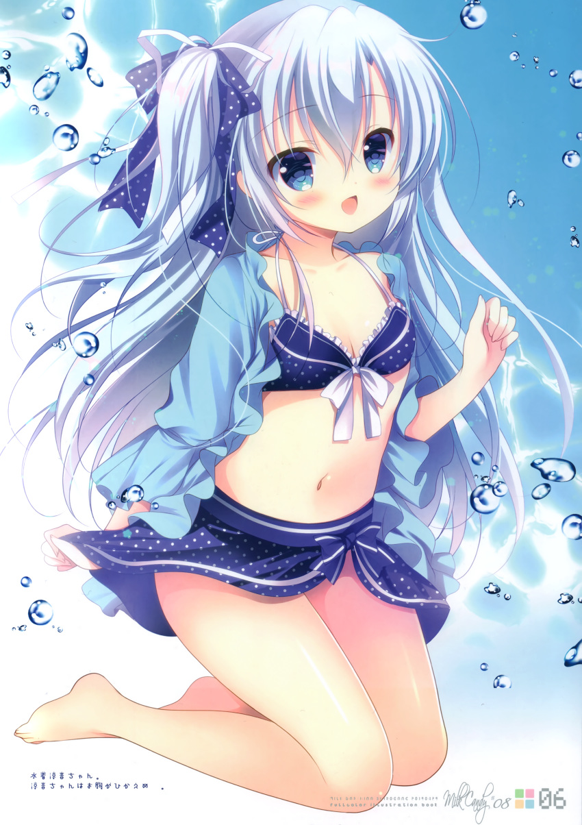 bikini cleavage open_shirt shirogane_hina swimsuits