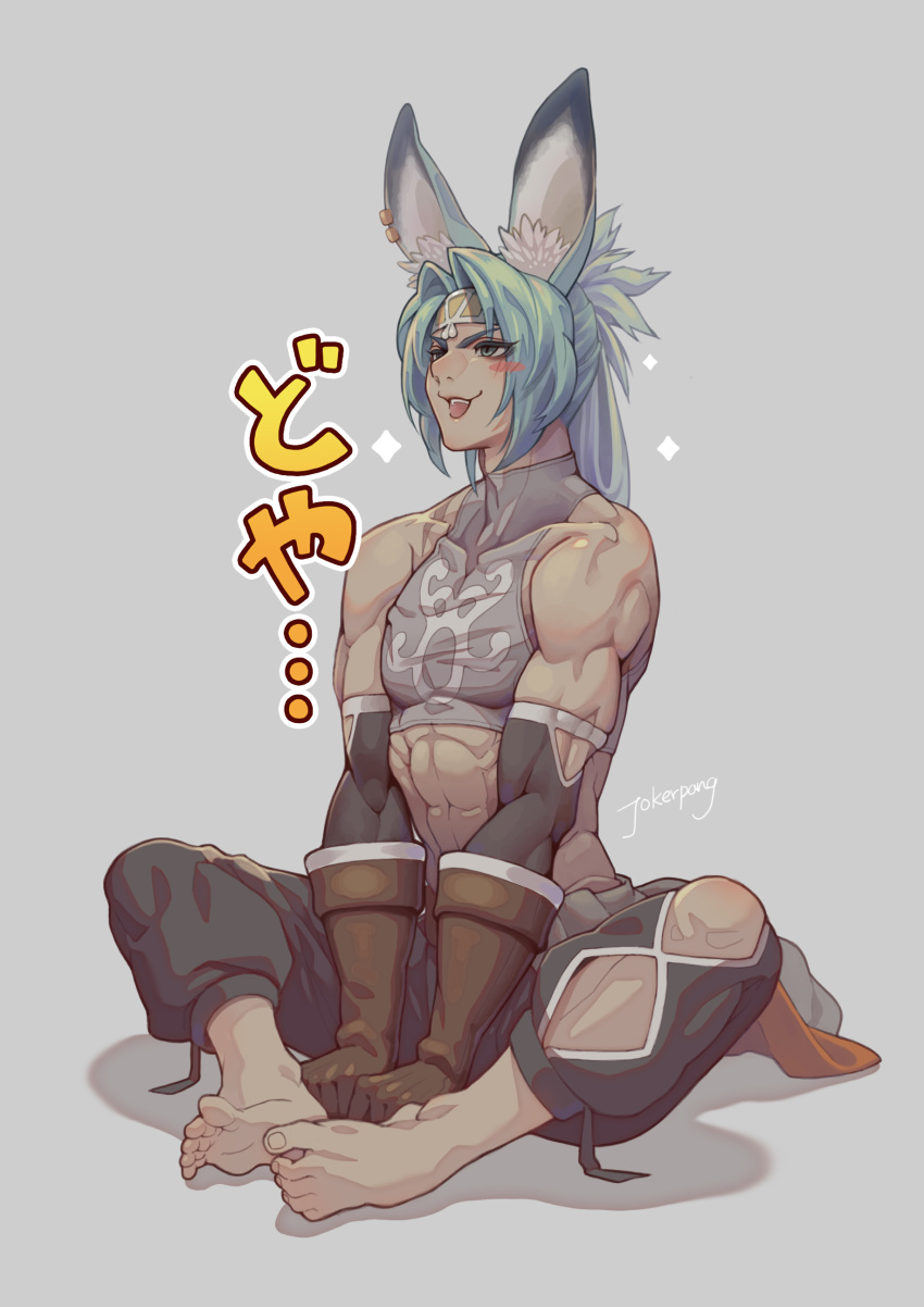 1boy abs absurdres animal_ear_fluff animal_ears artist_name bare_shoulders barefoot black_pants blush_stickers brown_gloves bunny_ears crop_top dragalia_lost earrings emblem eyes_visible_through_hair feet full_body gloves green_eyes green_hair grey_background grey_shirt headband highres jewelry jokerpang long_hair looking_to_the_side luca_(dragalia_lost) male_focus open_mouth pants parted_hair ponytail shirt simple_background sitting sleeveless sleeveless_shirt solo sparkle symbol_commentary toned toned_male translation_request