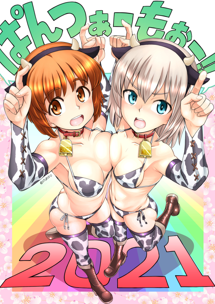 2021 2girls animal_collar animal_ears animal_print arms_up asymmetrical_docking bell bell_collar bikini black_footwear blue_eyes boots breast_press breasts brown_eyes brown_hair cherry_blossoms coat collar commentary_request cow_ears cow_horns cow_print cowbell elbow_gloves eyebrows_visible_through_hair fake_animal_ears fake_horns frown german_text girls_und_panzer gloves half_gloves highres horns index_finger_raised itsumi_erika looking_at_viewer medium_breasts medium_hair multiple_girls navel nengajou new_year nishizumi_miho open_mouth partial_commentary print_bikini print_gloves print_legwear rainbow red_coat short_hair side-tie_bikini silver_hair smile standing standing_on_one_leg string_bikini sutahiro_(donta) swimsuit symmetrical_hand_pose thighhighs translated twitter_username