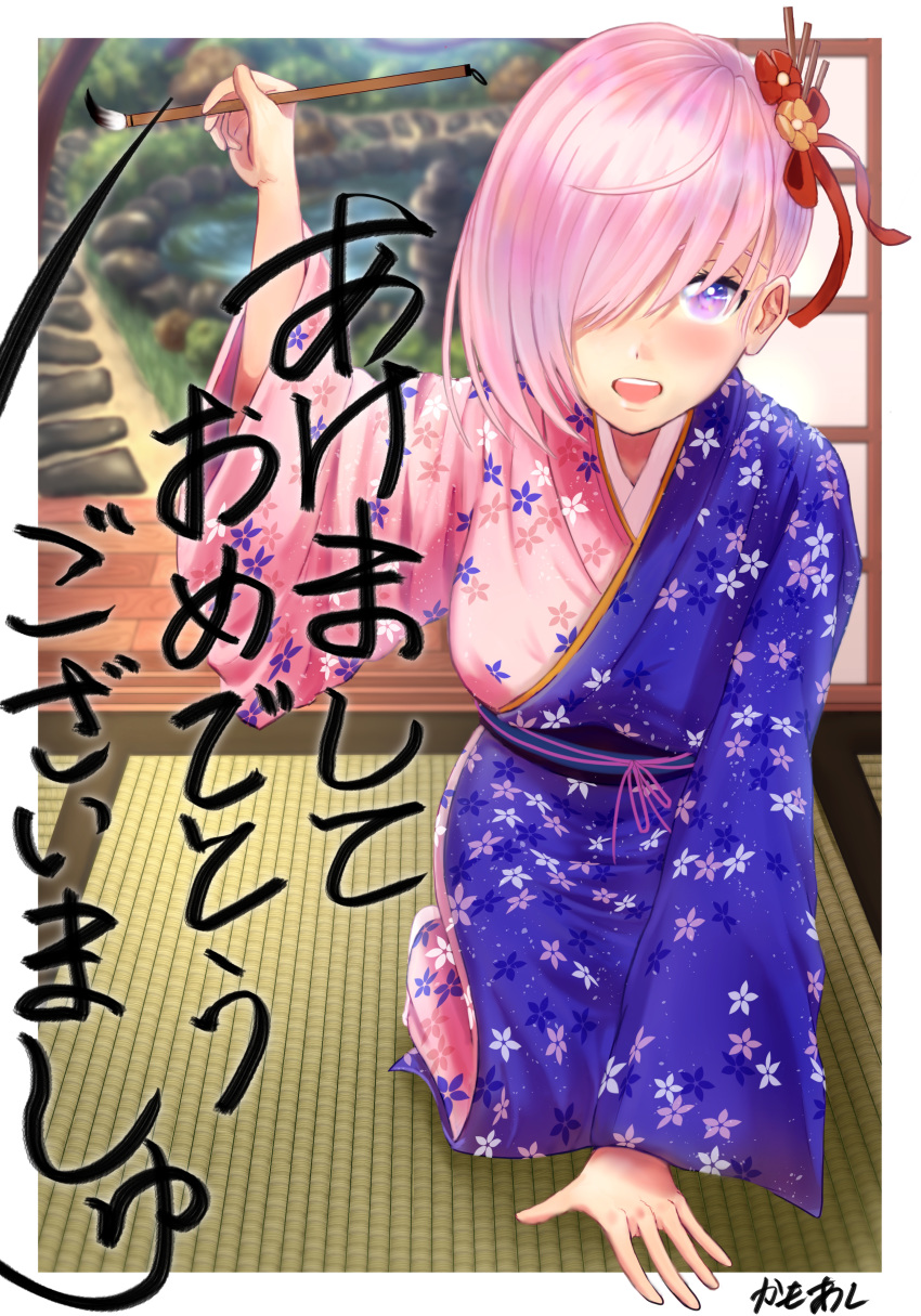 absurdres akeome fate/grand_order fate_(series) floral_print hair_over_one_eye happy_new_year highres ichi_yoshida japanese_clothes kimono mash_kyrielight nengajou new_year no_eyewear obi purple_eyes purple_hair sash short_hair