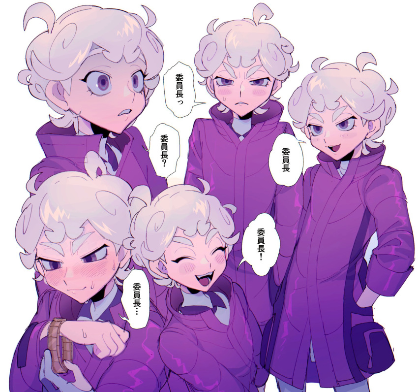 1boy bangs bede_(pokemon) blush coat commentary_request curly_hair eyelashes grey_hair half-closed_eyes hand_in_pocket highres male_focus multiple_views open_mouth pokemon pokemon_(game) pokemon_swsh popped_collar purple_coat purple_eyes smile speech_bubble sweatdrop thxzmgn tongue watch wristwatch
