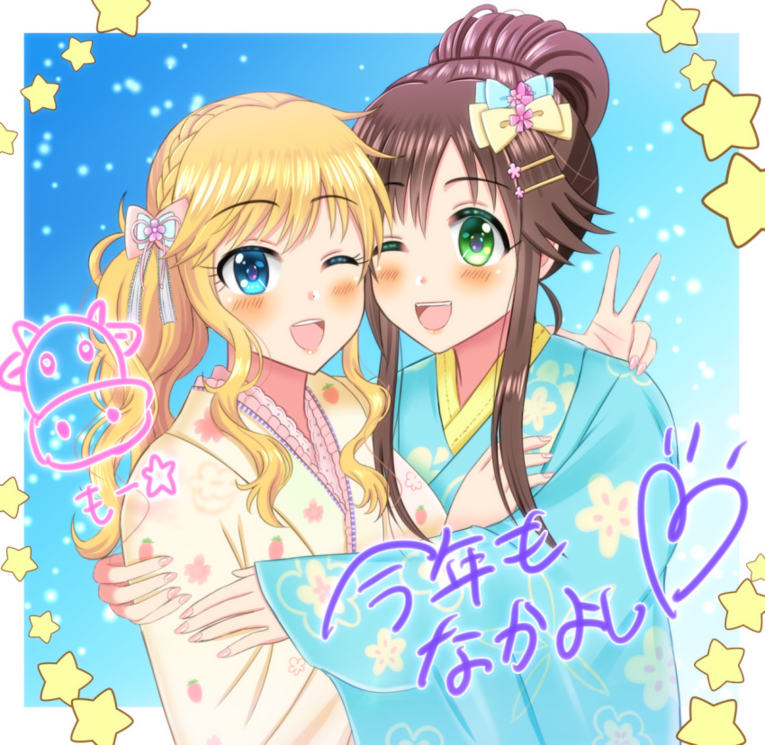 2girls :d ;d alternate_costume alternate_hairstyle animal_print bangs beige_kimono blonde_hair blue_eyes blue_kimono border bow braid brown_hair commentary_request cow_print easyfunkycrazy eyebrows_visible_through_hair floral_print green_eyes hair_bow hair_ornament hair_up hairclip heart highres himekawa_yuki idolmaster idolmaster_cinderella_girls japanese_clothes kimono long_hair looking_at_viewer multiple_girls one_eye_closed ootsuki_yui open_mouth pink_nails smile star_(symbol) upper_body w white_border