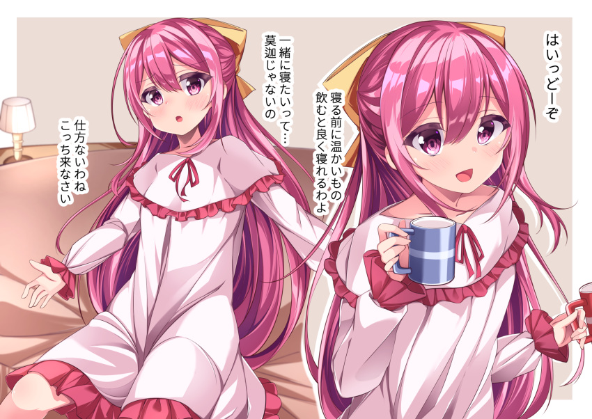 1girl acchii_(akina) bed blush bow cup hair_bow hair_ribbon highres holding kamikaze_(kantai_collection) kantai_collection lamp long_hair looking_at_viewer open_mouth purple_eyes purple_hair ribbon sleepwear smile solo very_long_hair yellow_bow yellow_ribbon