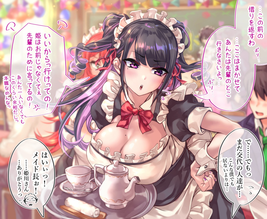 apron balloon bangs black_dress black_hair bow breasts breasts_on_tray chair chalkboard classroom cleavage cleavage_cutout clothing_cutout commentary crossdressing cup decorations desk dress drill_hair drill_locks eyebrows_visible_through_hair eyes_visible_through_hair faceless faceless_male focused frills hand_on_hip highres himekawa_(shashaki) holding holding_tray indoors light_particles long_hair maid maid_apron maid_cafe maid_headdress mole mole_on_breast mole_under_eye multicolored_hair multiple_boys multiple_girls open_mouth original puffy_short_sleeves puffy_sleeves purple_eyes purple_hair purple_nails red_bow red_hair red_neckwear saucer school_chair school_desk school_festival school_uniform shashaki short_hair short_sleeves sidelocks table tablecloth teacup teapot teaspoon towel translated tray twin_drills twintails two-tone_hair window wrist_cuffs