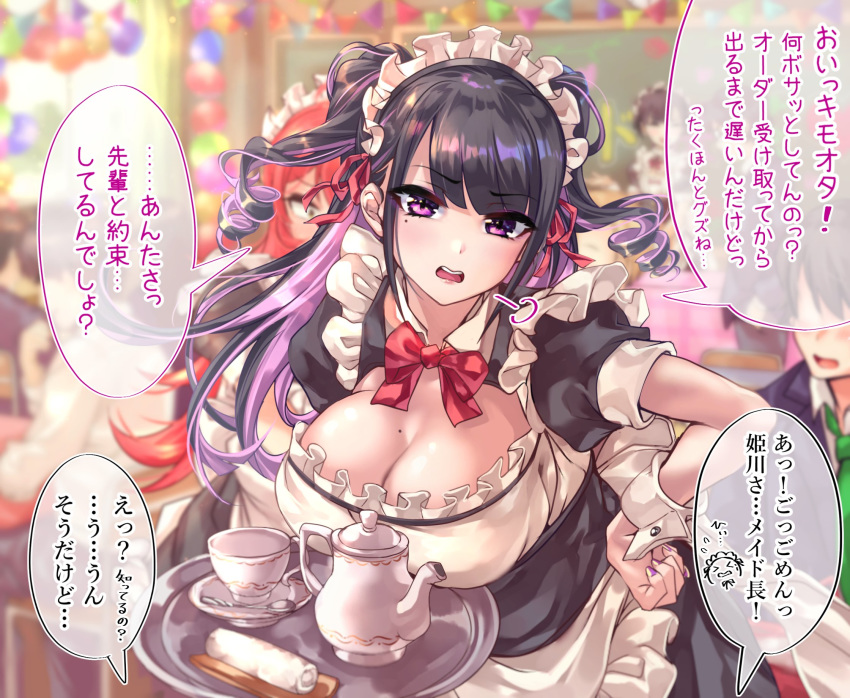 apron balloon bangs black_dress black_hair bow breasts breasts_on_tray chair chalkboard classroom cleavage cleavage_cutout clothing_cutout commentary crossdressing cup decorations desk dress drill_hair drill_locks eyebrows_visible_through_hair eyes_visible_through_hair faceless faceless_male focused frills hand_on_hip highres himekawa_(shashaki) holding holding_tray indoors light_particles long_hair maid maid_apron maid_cafe maid_headdress mole mole_on_breast mole_under_eye multicolored_hair multiple_boys multiple_girls open_mouth original puffy_short_sleeves puffy_sleeves purple_eyes purple_hair purple_nails red_bow red_hair red_neckwear saucer school_chair school_desk school_festival school_uniform shashaki short_hair short_sleeves sidelocks sigh table tablecloth teacup teapot teaspoon towel translated tray twin_drills twintails two-tone_hair window wrist_cuffs