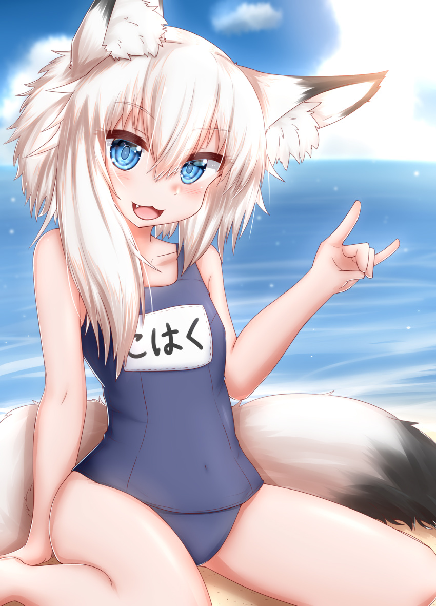 animal_ears horokusa kitsune swimsuits tail
