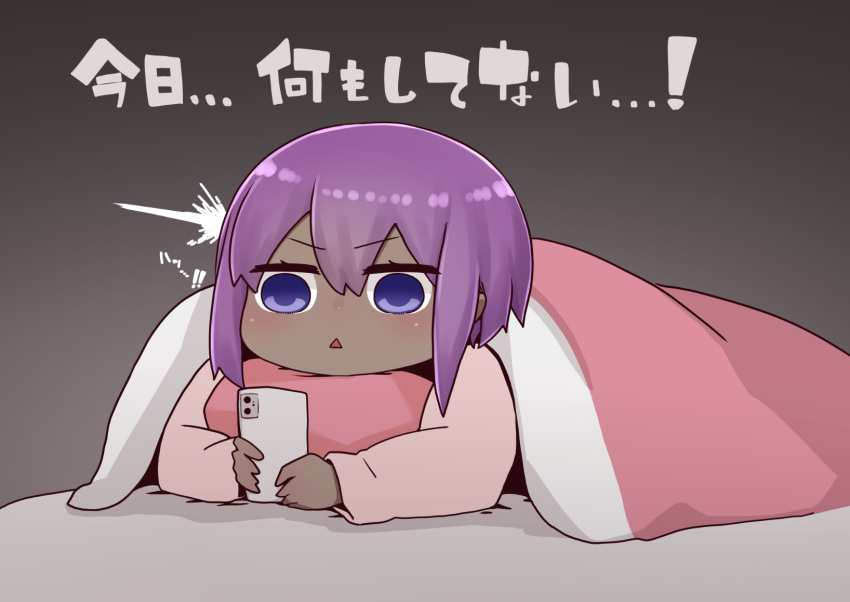 1girl :&lt; bangs blush cellphone dark_skin eyebrows_visible_through_hair fate/prototype fate/prototype:_fragments_of_blue_and_silver fate_(series) futon hair_between_eyes hassan_of_serenity_(fate) highres holding holding_phone i.u.y long_sleeves lying on_stomach parted_lips phone pillow pink_shirt purple_eyes purple_hair shirt sleeves_past_wrists solo translation_request triangle_mouth undercut v-shaped_eyebrows