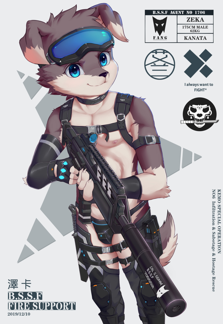 2019 absurd_res agent alanisawolf777 anthro black_nose blue_eyes brown_body brown_fur canid canine canis clothed clothing description domestic_dog english_text eyewear fur futuristic goggles gun hi_res kemono knife logo male mammal multicolored_body multicolored_fur nipples partially_clothed ranged_weapon silencer solo tactical_gear text two_tone_body two_tone_fur weapon white_body white_fur young zeka