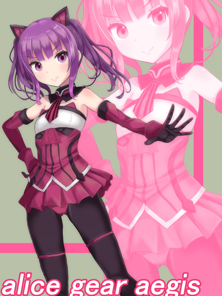 &gt;:) 1girl alice_gear_aegis bangs bare_shoulders black_legwear closed_mouth copyright_name detached_sleeves eyebrows_visible_through_hair gloves grey_background headgear highres ichijou_ayaka konpotsu leotard long_hair long_sleeves looking_at_viewer outstretched_arm pantyhose purple_eyes purple_hair red_background red_gloves red_leotard red_sleeves skindentation smile solo twintails two-tone_background zoom_layer
