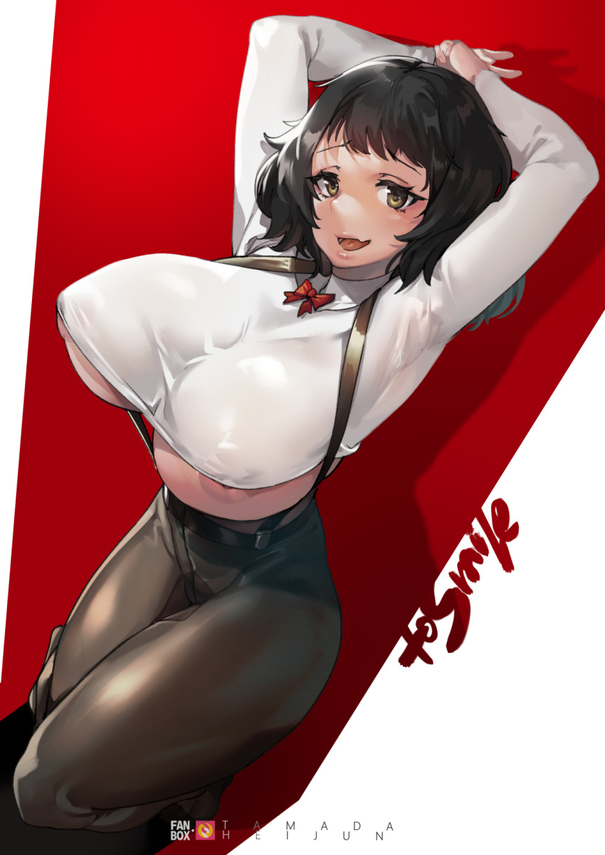 1girl areola_slip areolae arms_behind_head arms_up bangs black_hair black_pants bow breasts collared_shirt commentary_request crop_top curvy dutch_angle fang highres huge_breasts kawakami_sadayo open_mouth pants persona persona_5 red_background red_bow shirt short_hair skin_fang standing suspenders tamada_heijun underboob white_shirt yellow_eyes