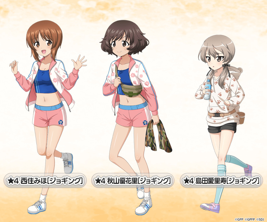 3girls akiyama_yukari alternate_hairstyle aqua_legwear artist_request bag bangs belt black_ribbon black_shorts blue_shirt blush bottle breasts brown_eyes brown_hair camouflage_print character_name cleavage collarbone crop_top cup_holder emblem eyebrows_visible_through_hair fanny_pack floral_print girls_und_panzer girls_und_panzer_senshadou_daisakusen! gradient gradient_background hair_between_eyes hair_ribbon holding holding_bottle holding_towel hood hooded_jacket jacket jogging kneehighs legs long_sleeves looking_at_viewer low_twintails messy_hair midriff multiple_girls navel nishizumi_miho official_art ooarai_(emblem) open_clothes open_jacket paw_print paw_print_pattern pink_jacket pink_shorts purple_footwear racing_stripes ribbon second-party_source shimada_arisu shirt shoes short_hair shorts shoulder_bag smile sneakers socks sweat thighs towel track_jacket twintails two-tone_shorts water_bottle waving white_footwear white_jacket white_legwear yellow_background