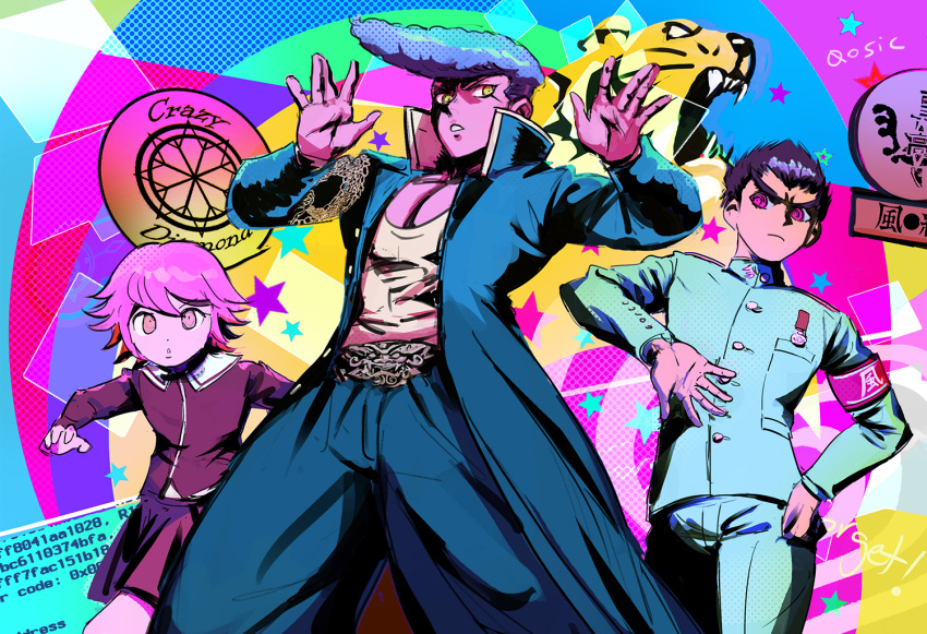 3boys alternate_color artist_name bangs brown_jacket brown_skirt coat commentary danganronpa:_trigger_happy_havoc danganronpa_(series) fujisaki_chihiro green_coat green_jacket green_pants hands_up ishimaru_kiyotaka jacket long_hair looking_at_viewer male_focus multicolored multicolored_background multiple_boys oowada_mondo otoko_no_ko pants pectorals pink_eyes pink_hair qosic shiny shiny_hair short_hair skirt star_(symbol) star_print teeth