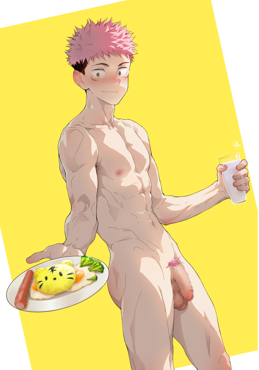 1boy 2021 abs absurdres bangs beitemian black_hair blush brown_eyes censored completely_nude facial_mark feet_out_of_frame flaccid foreskin from_side highres incoming_food itadori_yuuji jujutsu_kaisen looking_at_viewer male_focus milk mosaic_censoring navel nipples nude pectorals penis pink_hair short_hair smile solo spiked_hair toned toned_male undercut