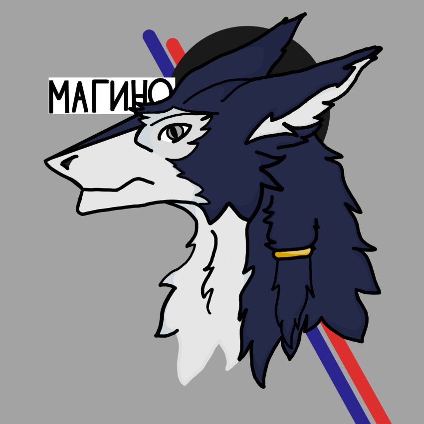 1:1 accessory ambiguous_gender anthro blue_body blue_fur fur grey_background grey_eyes hair_accessory hi_res maginot portrait sergal shaded simple_background simple_shading solo white_body white_fur