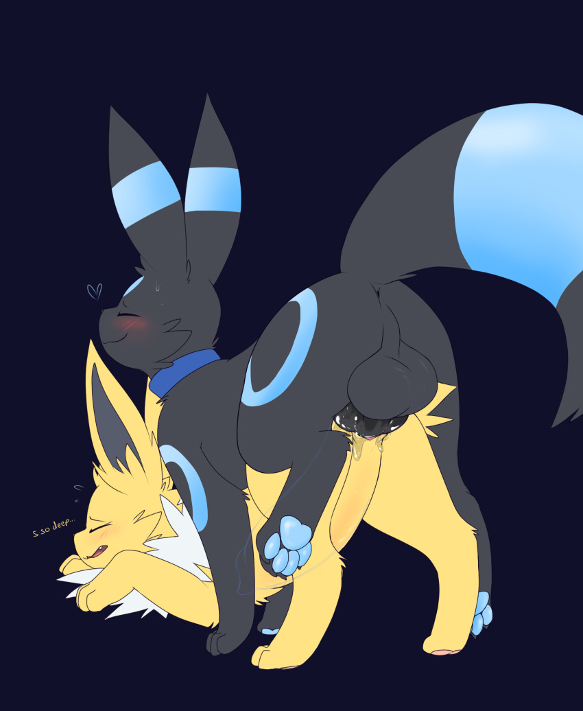 &lt;3 4_toes abdominal_bulge absurd_res all_fours anus ass_up backsack balls big_balls big_penis black_penis blush bodily_fluids brother brother_and_sister bulge collar cute_fangs deep_penetration doggystyle domination draco_(artist) draco_(draco) duo eeveelution eyes_closed feet female female_penetrated feral feral_on_feral from_behind_position genital_fluids genital_outline genitals hi_res huge_penis incest_(lore) jett_(draco) jolteon knot large_penetration lying male male/female male_domination male_penetrating male_penetrating_female nintendo on_front open_mouth pawpads paws penetration penis penis_outline pok&eacute;mon pok&eacute;mon_(species) pussy pussy_juice ridiculous_fit sex sibling simple_background sister submissive submissive_female sweat text toes twincest twins umbreon vaginal vaginal_penetration video_games