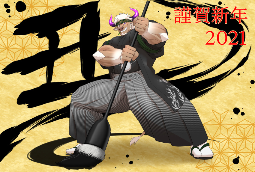 1boy 2021 alternate_costume animal_ears bara brown_fur camouflage camouflage_headwear chest_hair chinese_zodiac cow_ears cow_horns furry grin hakama_pants happi happy_new_year headband highres horns japanese_clothes keijimohumohu male_focus minotaur mint muscular muscular_male new_year oversized_object paintbrush pectorals purple_eyes purple_horns shennong_(tokyo_houkago_summoners) short_hair smile solo spread_legs tokyo_houkago_summoners translation_request white_hair year_of_the_ox