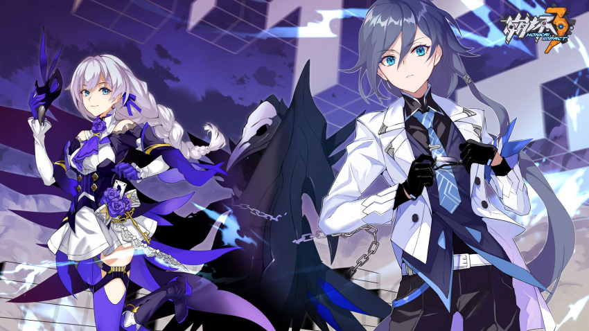 ascot bangs bare_shoulders belt black_gloves black_pants black_shirt blue_eyes blue_neckwear blue_ribbon blue_vest boots braid breasts buckle bullet card chain choker cici collared_shirt detached_sleeves dress expressionless eyebrows_visible_through_hair eyewear_removed flower frilled_sleeves frills fu_hua_(honkai_impact) glasses gloves grey_shirt hair_between_eyes hair_ribbon highres holding holding_eyewear holding_mask honkai_impact jacket kallen_kaslana key knee_boots large_breasts leg_up long_hair long_sleeves looking_at_viewer low_ponytail mask multiple_girls necktie night_squire official_art open_clothes outdoors pants purple_flower purple_footwear purple_gloves purple_rose purple_vest ribbon rose shirt sidelocks silver_hair single_braid sixth_serenade smile sonata_(honkai_impact) striped striped_neckwear thigh_strap tied_hair vest white_jacket wind wind_lift