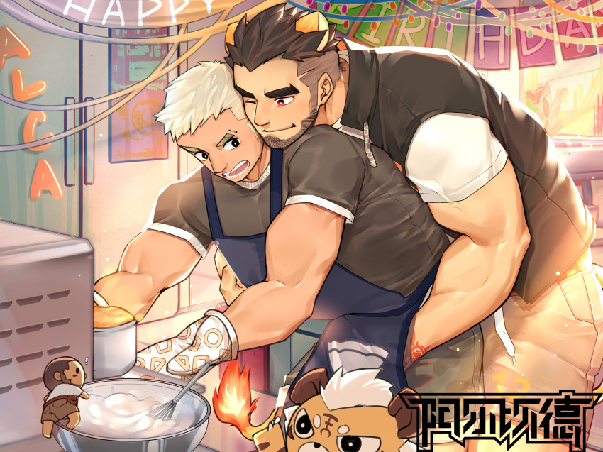 2boys absurdres alca animal_ears apron bara beard black_hair blue_apron commission cooking couple erection erection_under_clothes facial_hair highres jacket leather leather_jacket lion_boy lion_ears male_focus multiple_boys muscular muscular_male nipple_tweak original oven pectorals peterhl red_eyes shirt short_hair sideburns stubble stuffed_animal stuffed_toy thick_eyebrows undercut whisk white_shirt yaoi