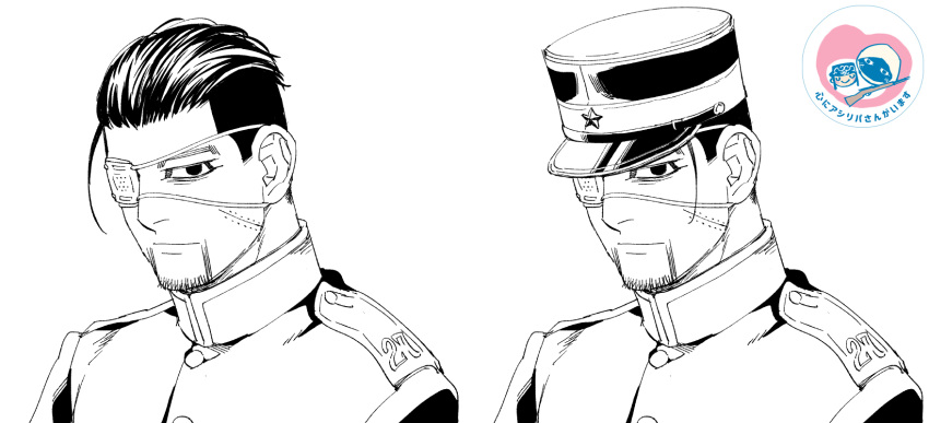 1boy black_eyes black_hair buttons closed_mouth collar collared_jacket commentary_request eyepatch facial_hair golden_kamuy greyscale gun hair_slicked_back hair_strand hat highres imperial_japanese_army kepi looking_at_viewer male_focus military military_hat military_uniform monochrome ogata_hyakunosuke scar scar_on_cheek scar_on_face short_hair simple_background spot_color star_(symbol) stubble tetsuko_gk undercut uniform upper_body watermark weapon white_background