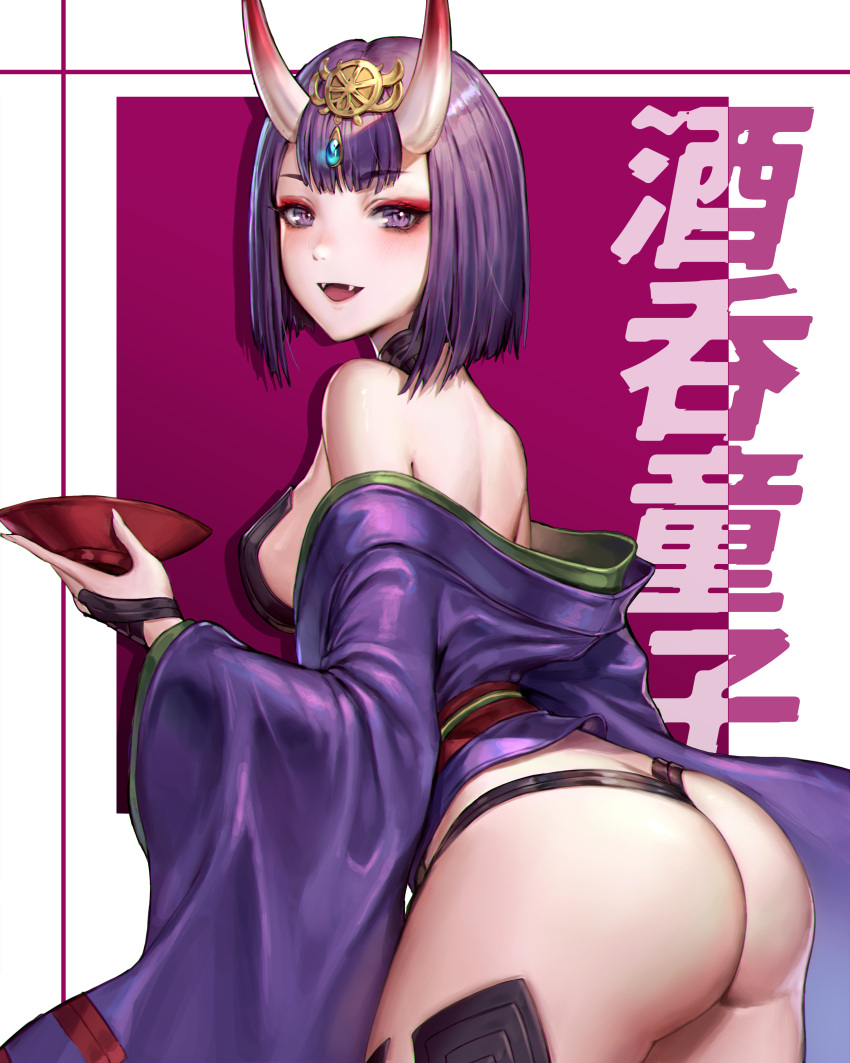 1girl absurdres ass back bangs bare_shoulders blush bob_cut breasts bridal_gauntlets cup eyeliner fangs fate/grand_order fate_(series) headpiece highres horns jademoon japanese_clothes kimono long_sleeves looking_at_viewer makeup medium_breasts obi oni oni_horns open_mouth purple_eyes purple_hair purple_kimono revealing_clothes sakazuki sash short_hair shuten_douji_(fate/grand_order) skin-covered_horns smile wide_sleeves